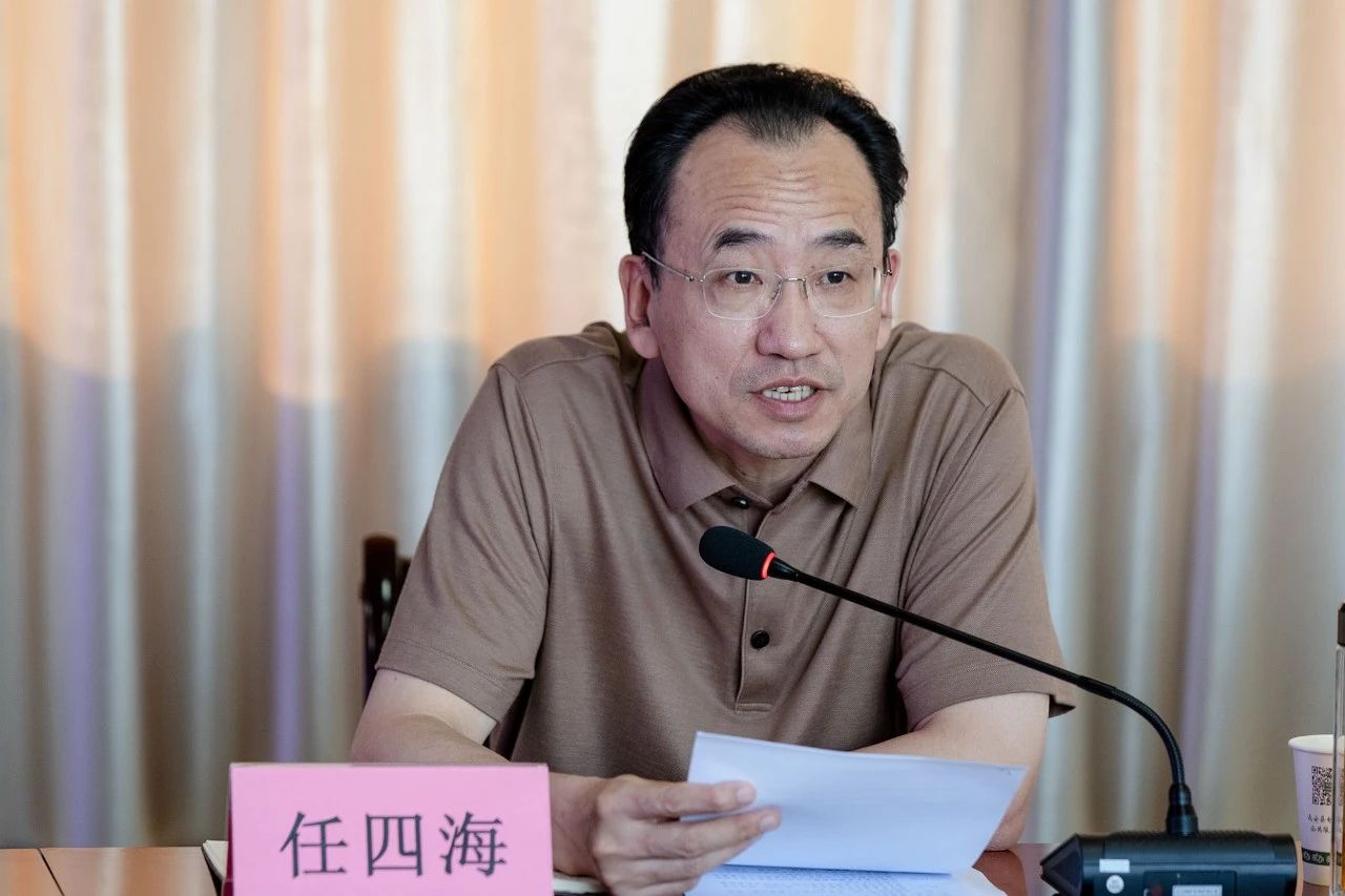 微信图片_20230901104544_5.jpg