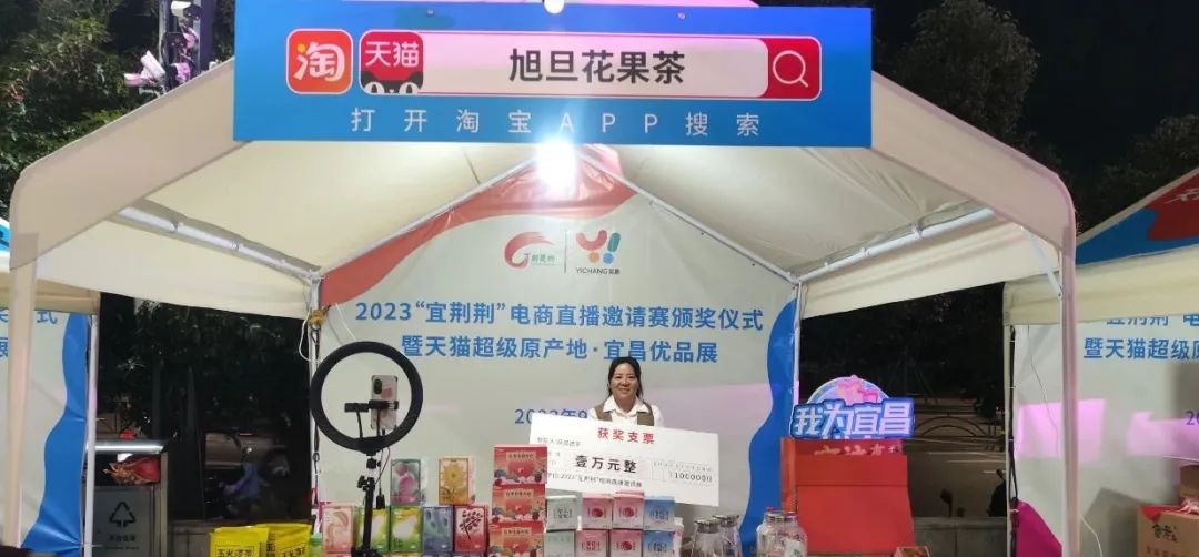 微信图片_20230929174520.jpg