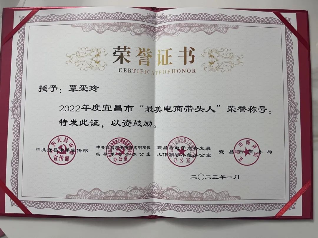 微信图片_20231101164102.jpg