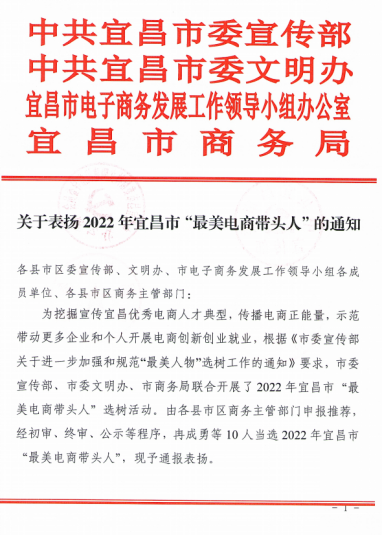 微信图片_20231101164106.png