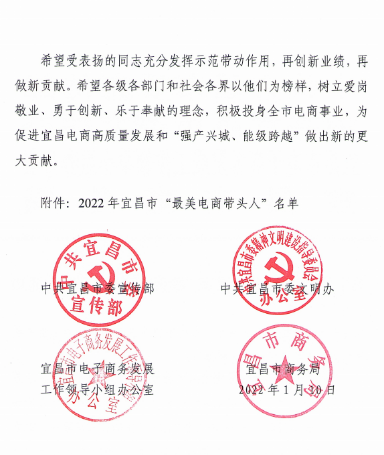 微信图片_20231101164110.png