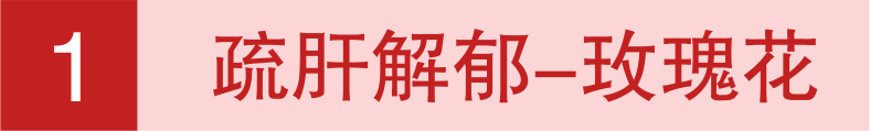 640 (3).png