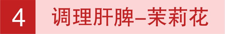 640 (6).png