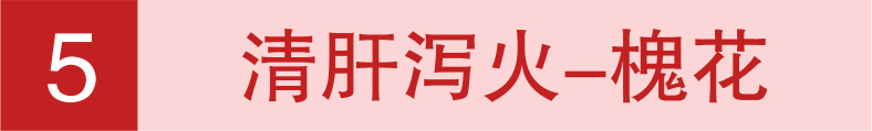 640 (7).png