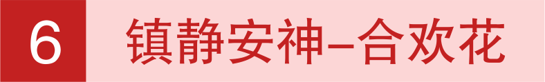 640 (8).png