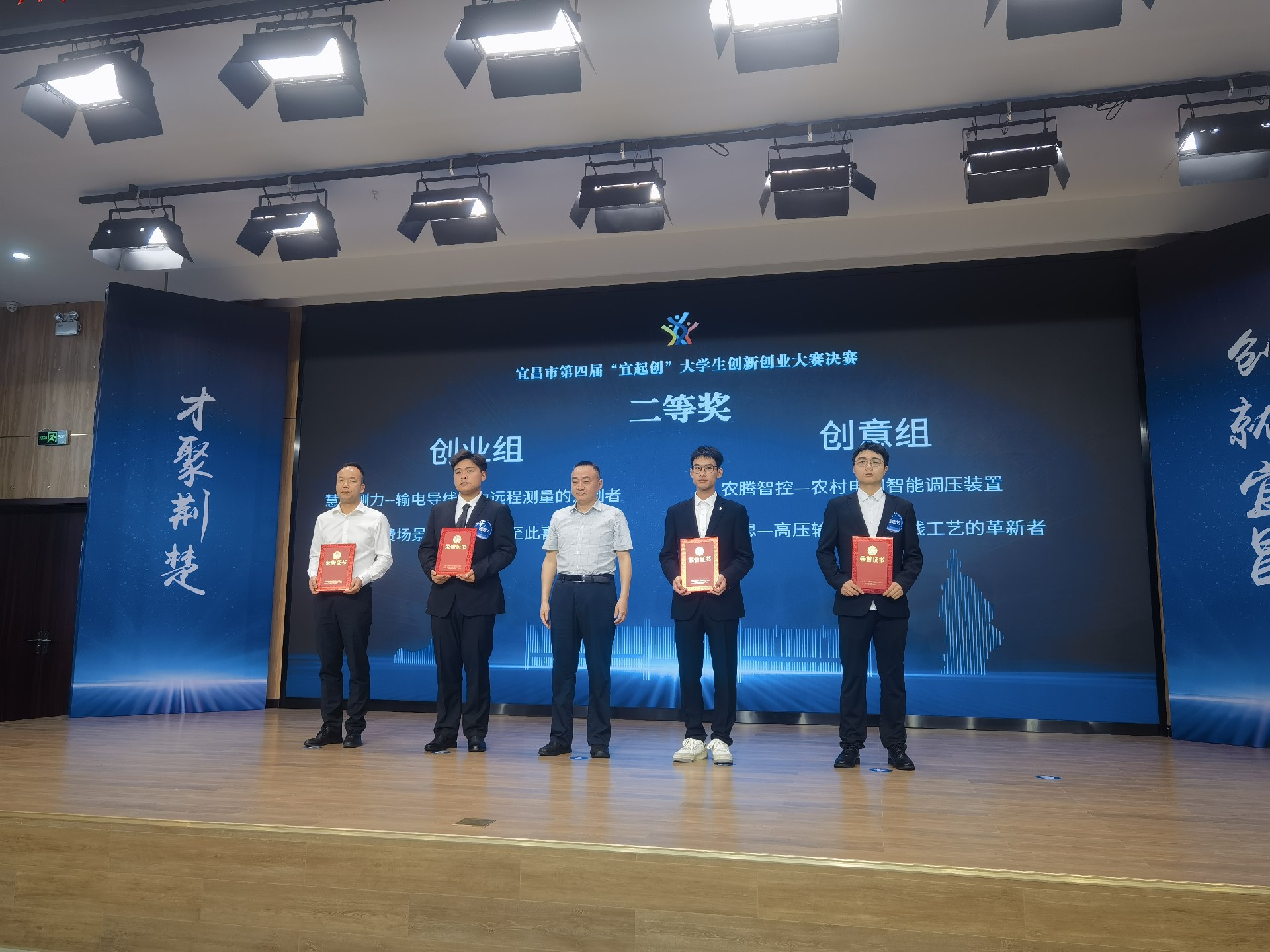微信图片_20240530164801.jpg