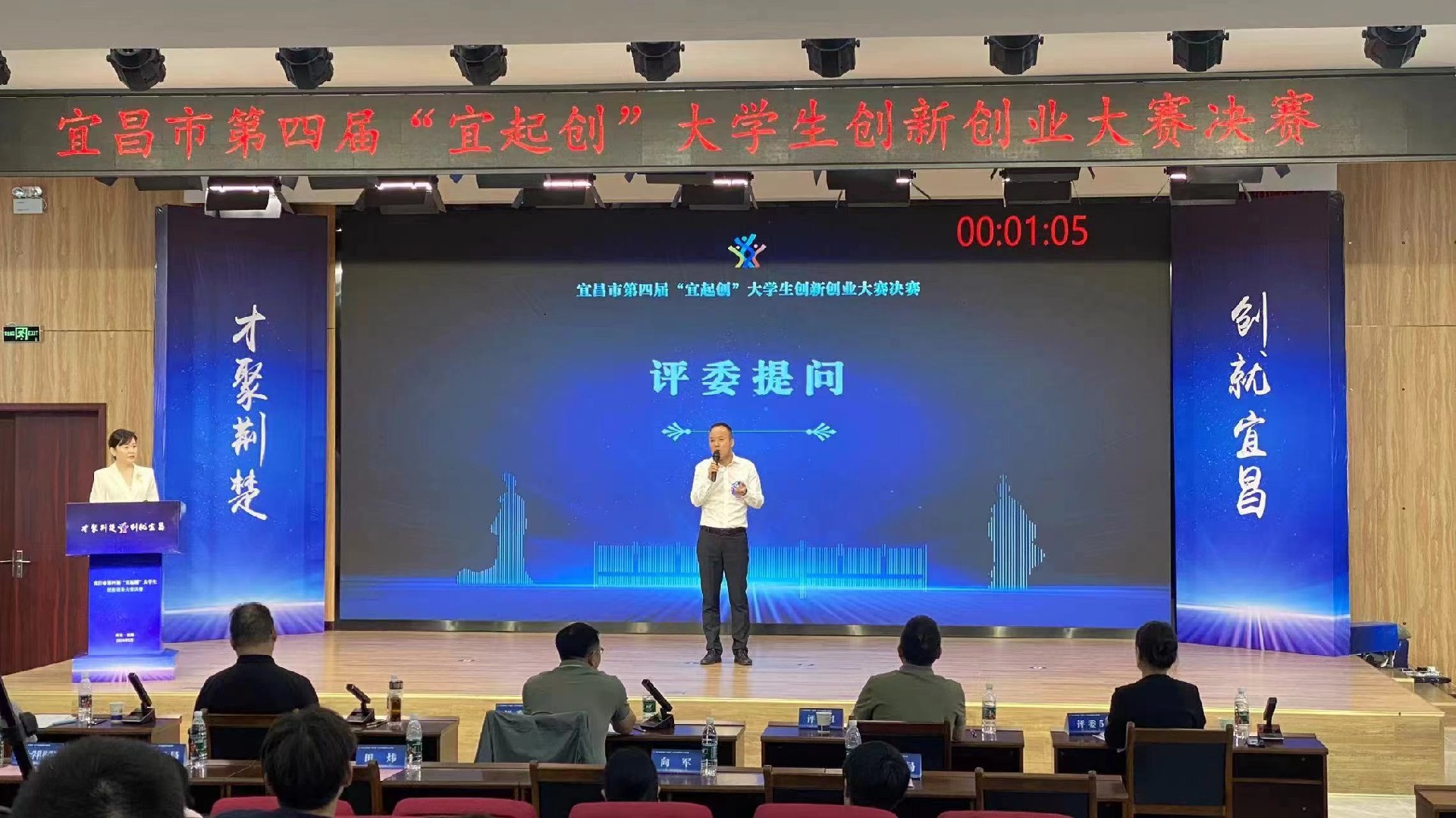 微信图片_20240530150629.jpg