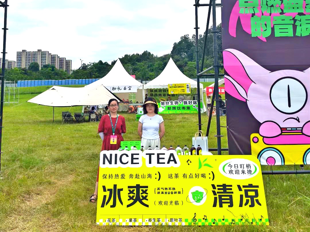 微信图片_20240729151057.jpg
