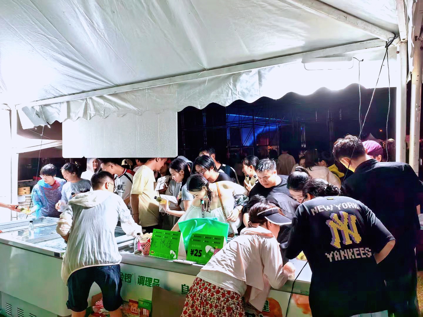 微信图片_20240729114806.jpg