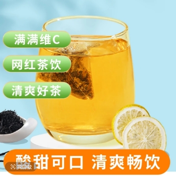 旭旦生物鸭屎香