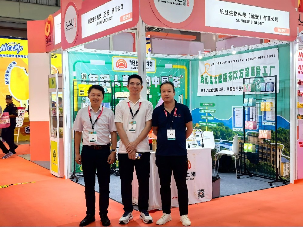 微信图片_20250901163609(1).jpg